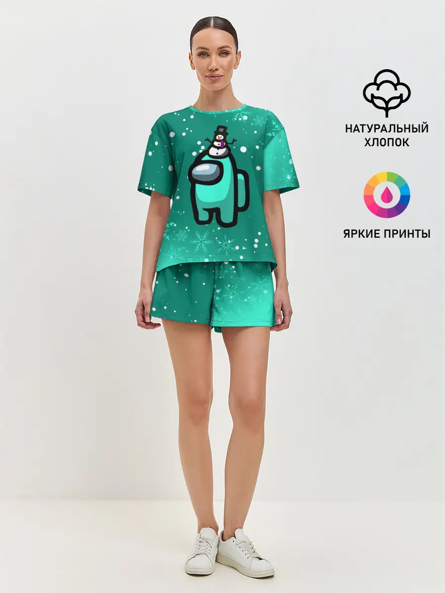 Женская пижама с шортами / AMONG US - СНЕЖНЫЙ