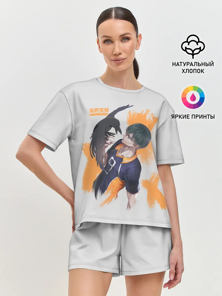 Женская пижама с шортами / Кагеяма Тобио