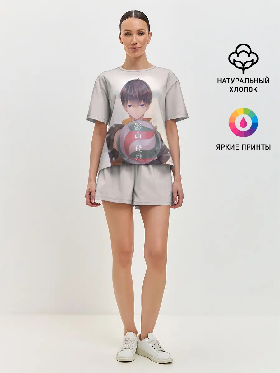 Женская пижама с шортами / Haikyuu!! Tobio