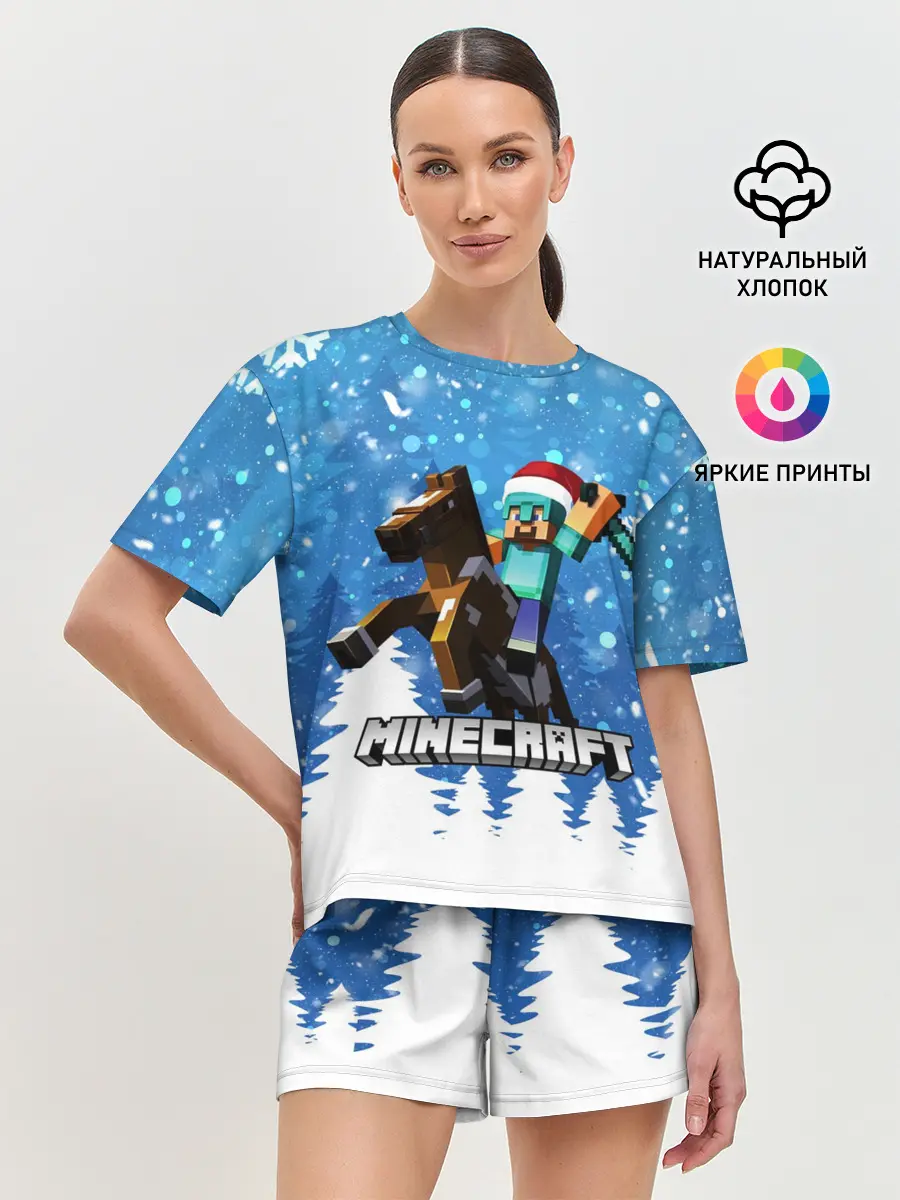 Женская пижама с шортами / Новогодний Манкрафт на коне