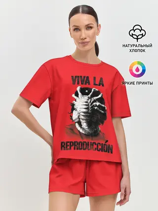 Женская пижама с шортами / VIVA LA