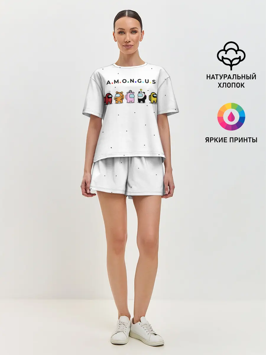 Женская пижама с шортами / Among Us | Белый Космос