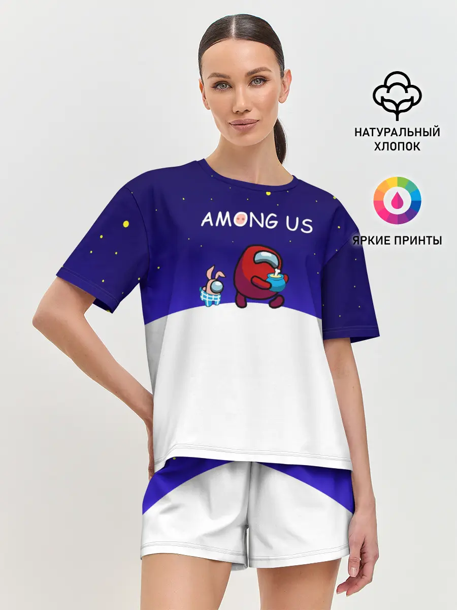 Женская пижама с шортами / Among us наша версия
