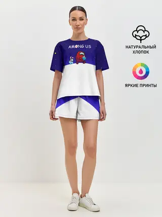 Женская пижама с шортами / Among us наша версия
