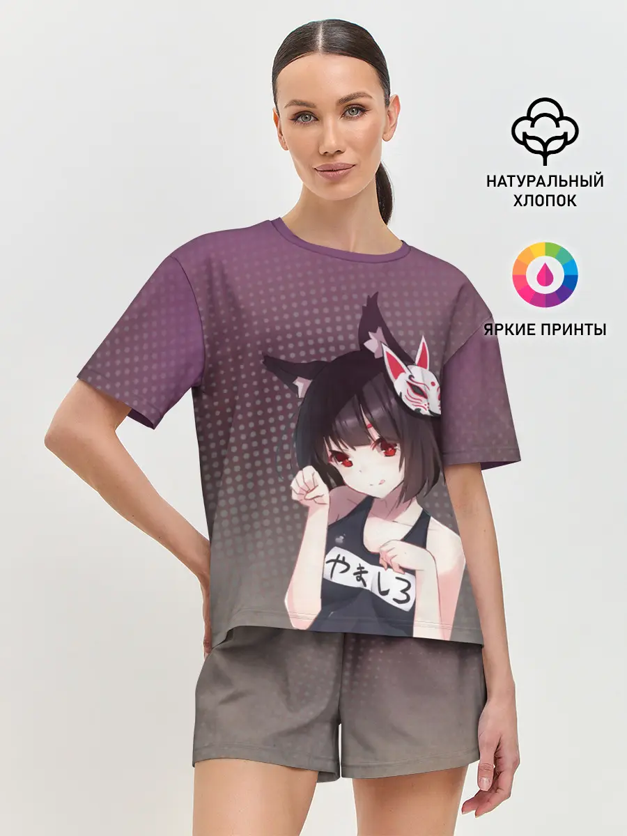 Женская пижама с шортами / Azur Lane. Лазурный. Девушка