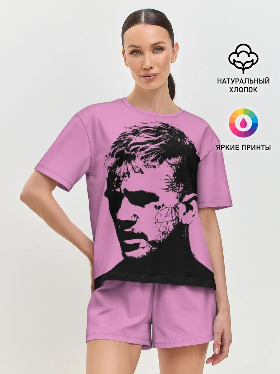 Женская пижама с шортами / Lil peep