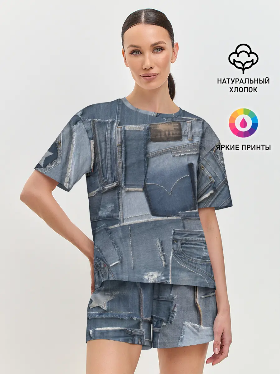Женская пижама с шортами / Jeans life