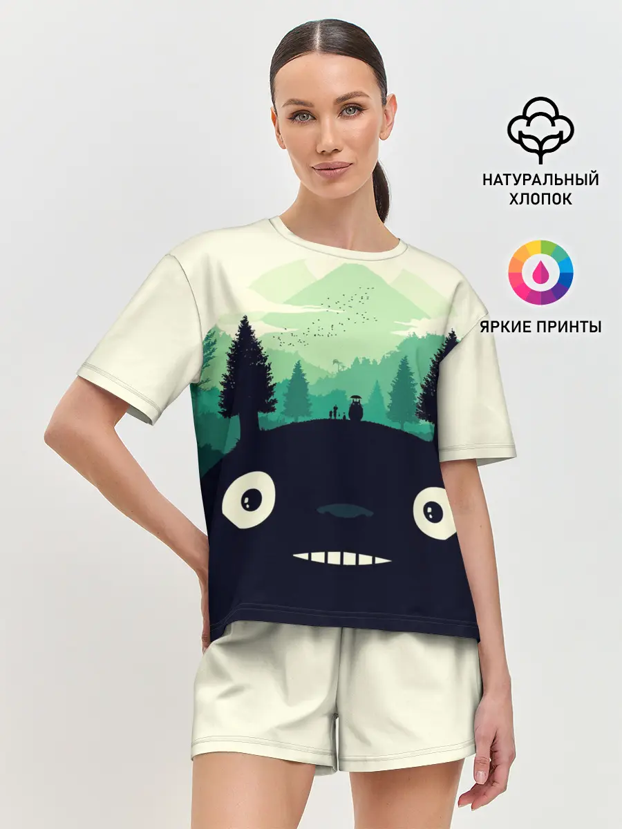 Женская пижама с шортами / Тоторо охраняет лес