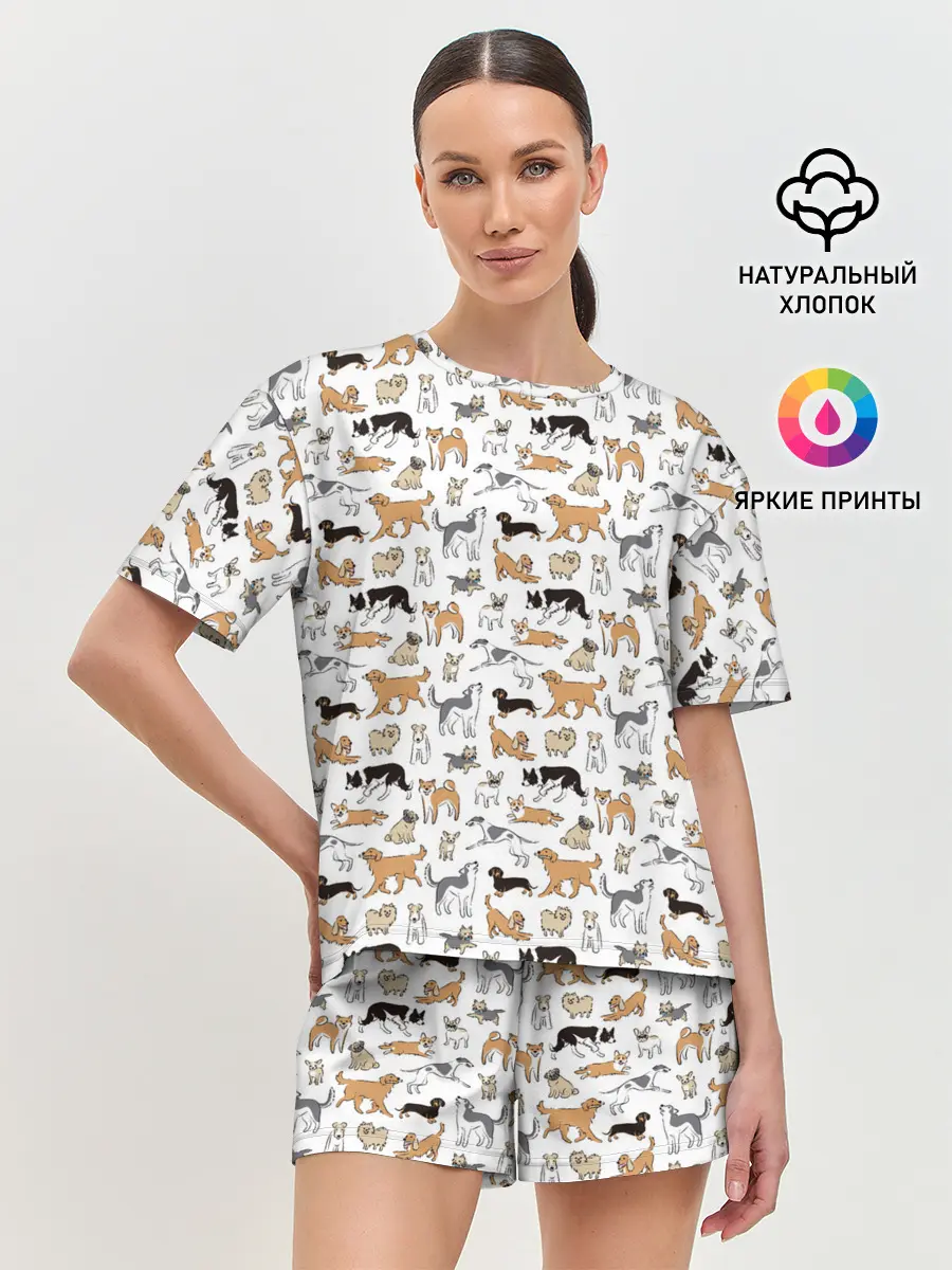 Женская пижама с шортами / Узор собаки много