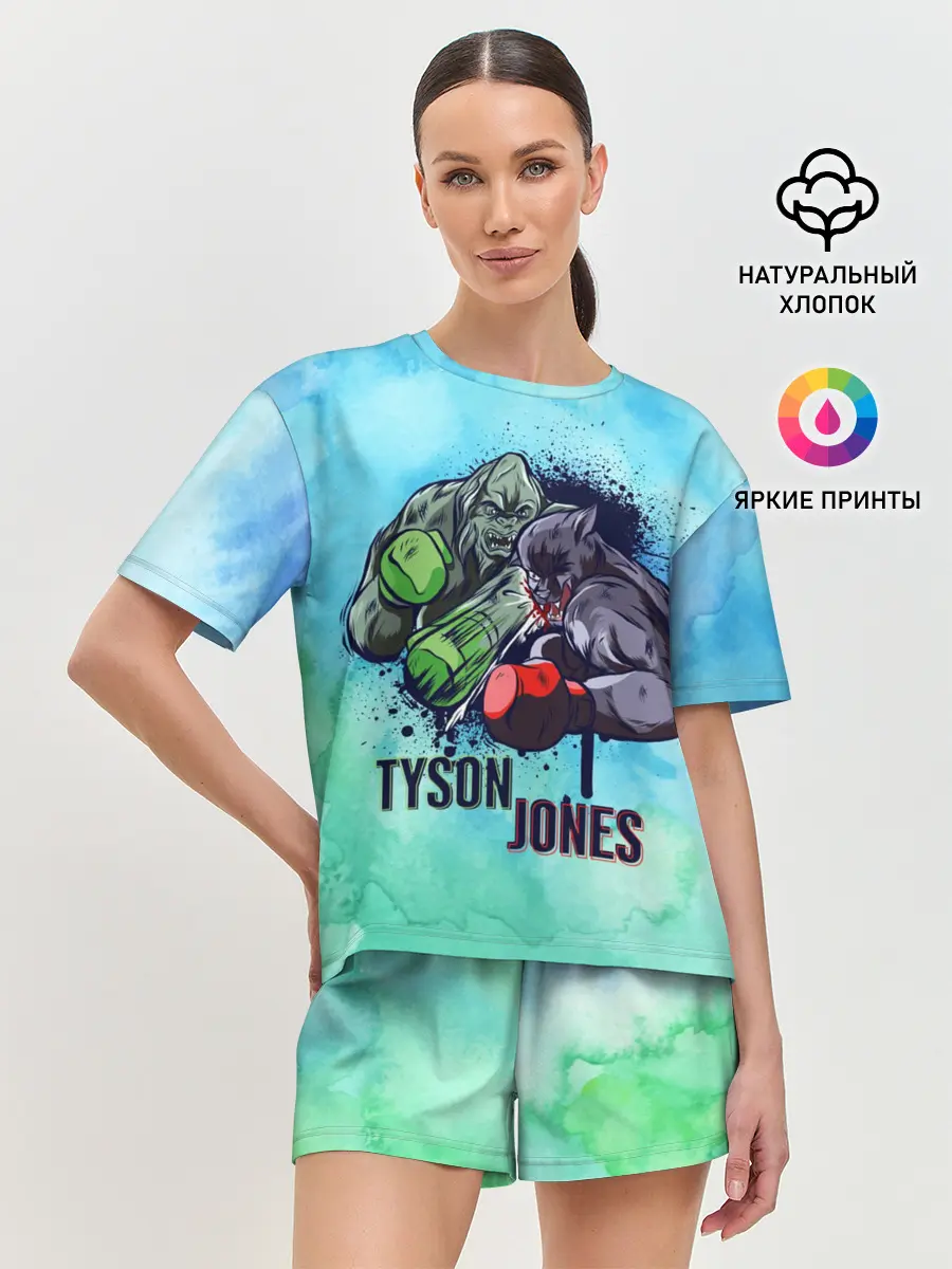 Женская пижама с шортами / Тайсон против Джонса