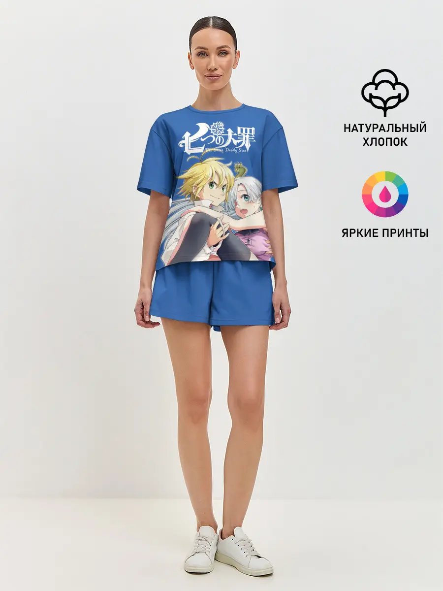 Женская пижама с шортами / Мелиодас и Элизабет
