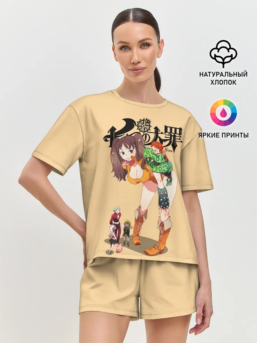 Женская пижама с шортами / Nanatsu no Taizai грудь