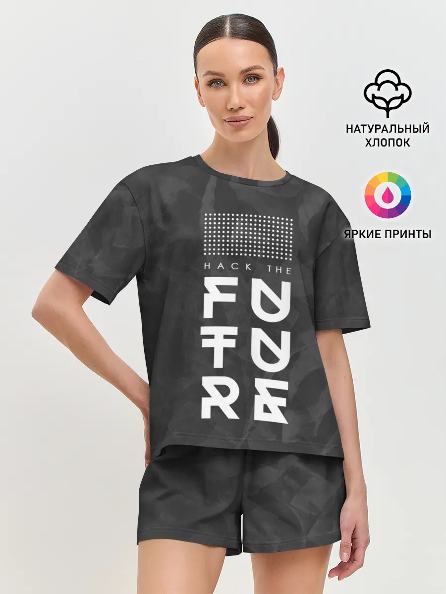 Женская пижама с шортами / Надпись Hack the future