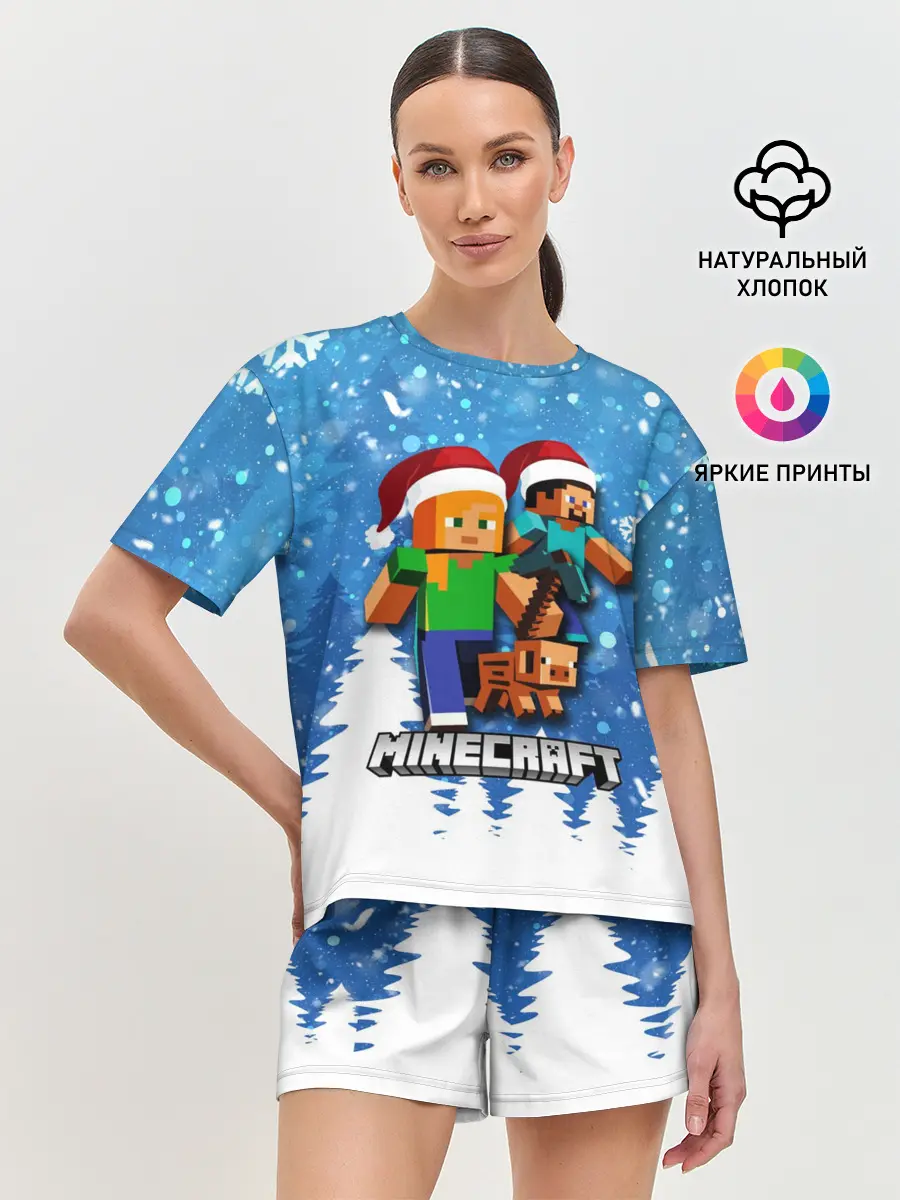 Женская пижама с шортами / Новогодний Манкрафт