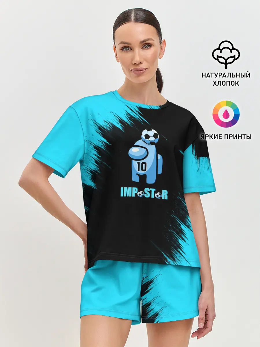 Женская пижама с шортами / Impostor/Maradona