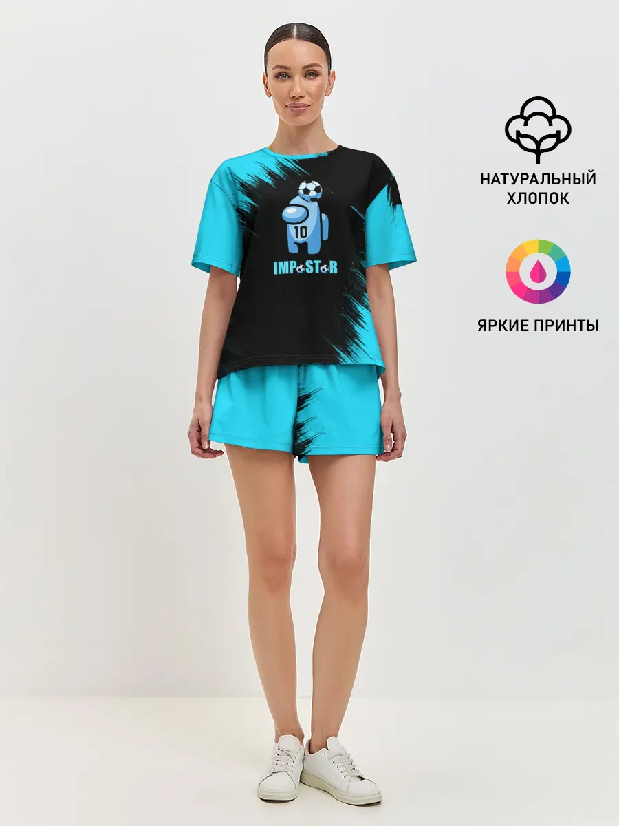 Женская пижама с шортами / Impostor/Maradona
