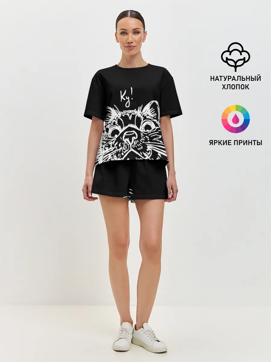 Женская пижама с шортами / Говорящий котик