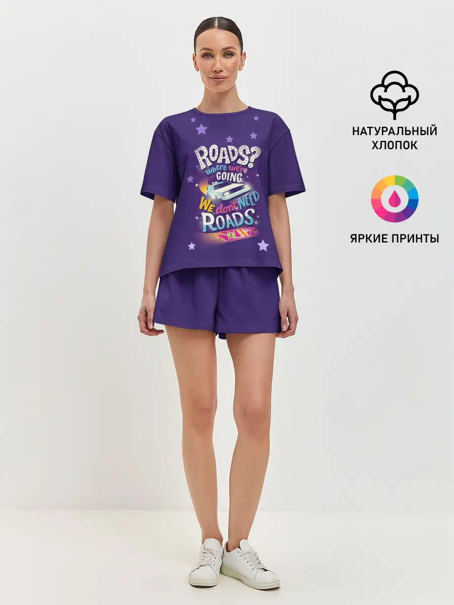 Женская пижама с шортами / Back to the Future
