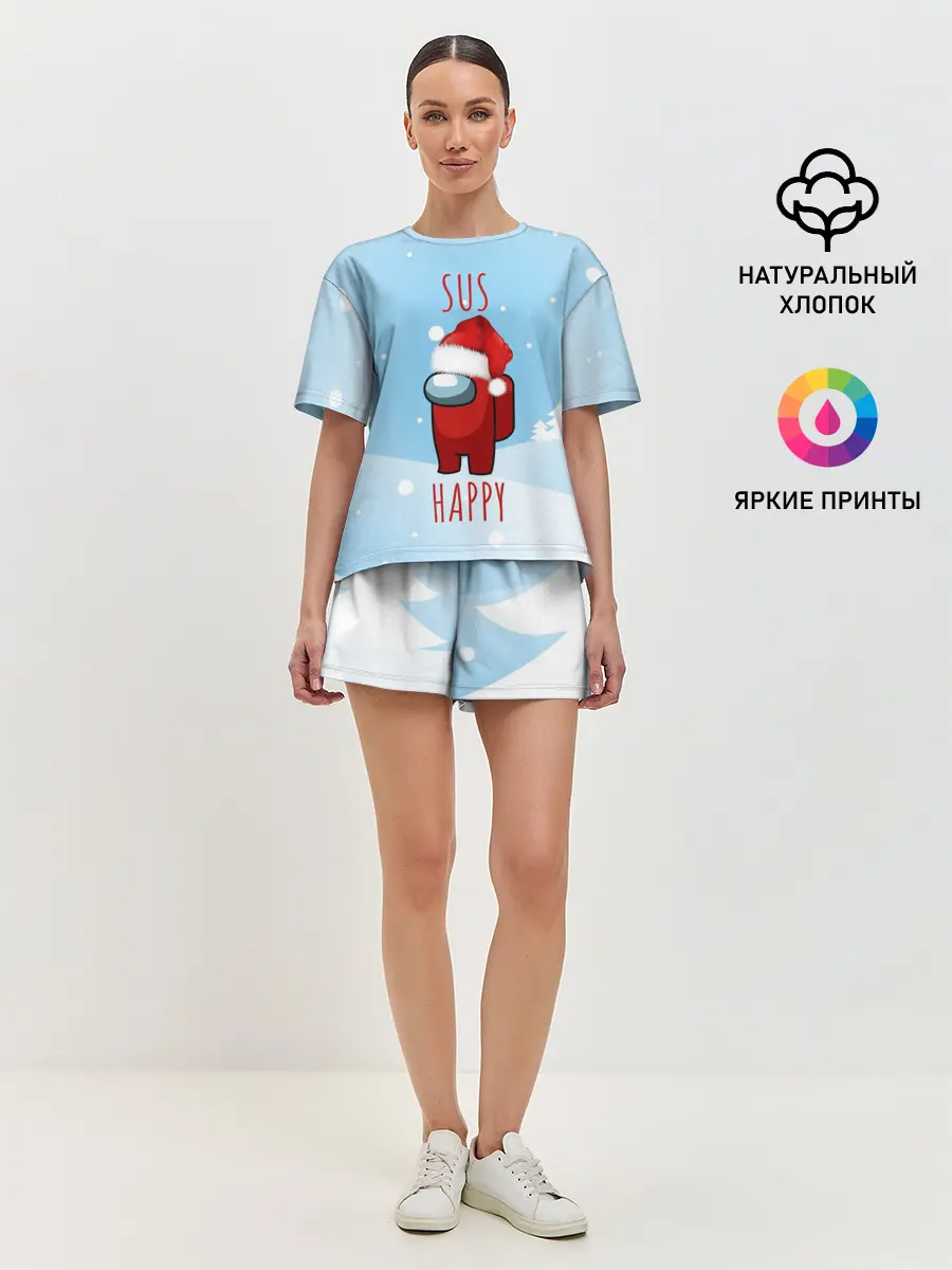 Женская пижама с шортами / SUS HAPPY AMONG US