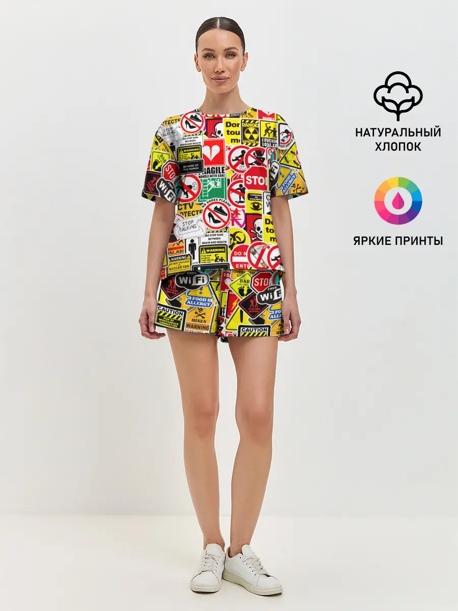 Женская пижама с шортами / Запрещающие знаки