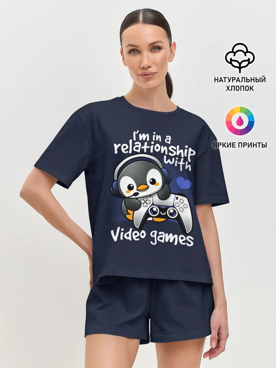 Женская пижама с шортами / У меня отношения с играми