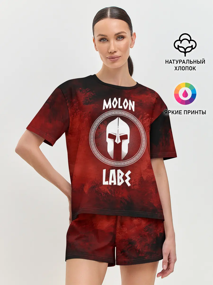 Женская пижама с шортами / Molon Labe