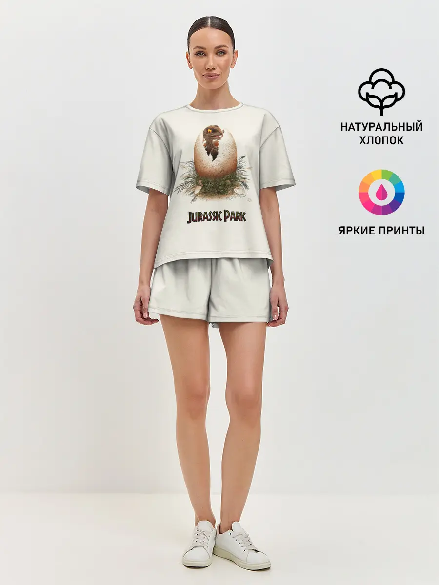 Женская пижама с шортами / Парк Юрского периода