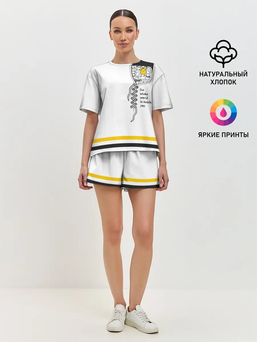 Женская пижама с шортами / Внутри тебя целый мир