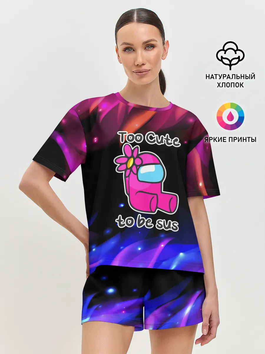 Женская пижама с шортами / Pink Among Us.