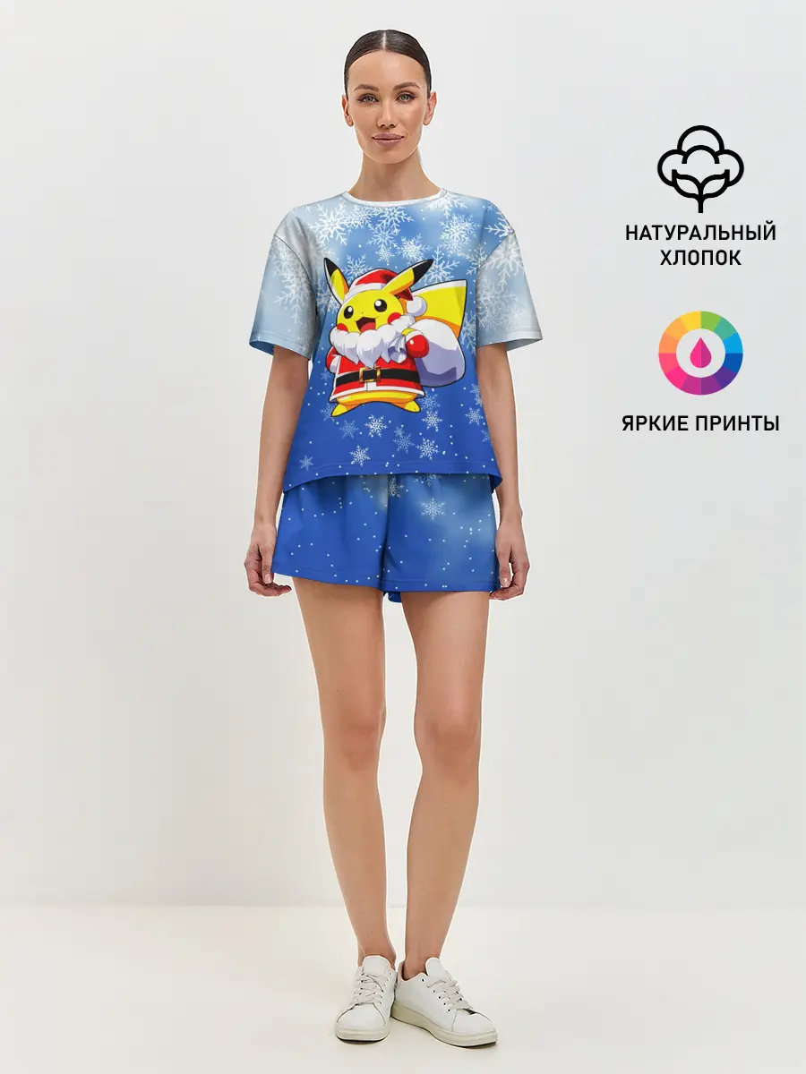 Женская пижама с шортами / НОВОГОДНИЙ ПИКАЧУ