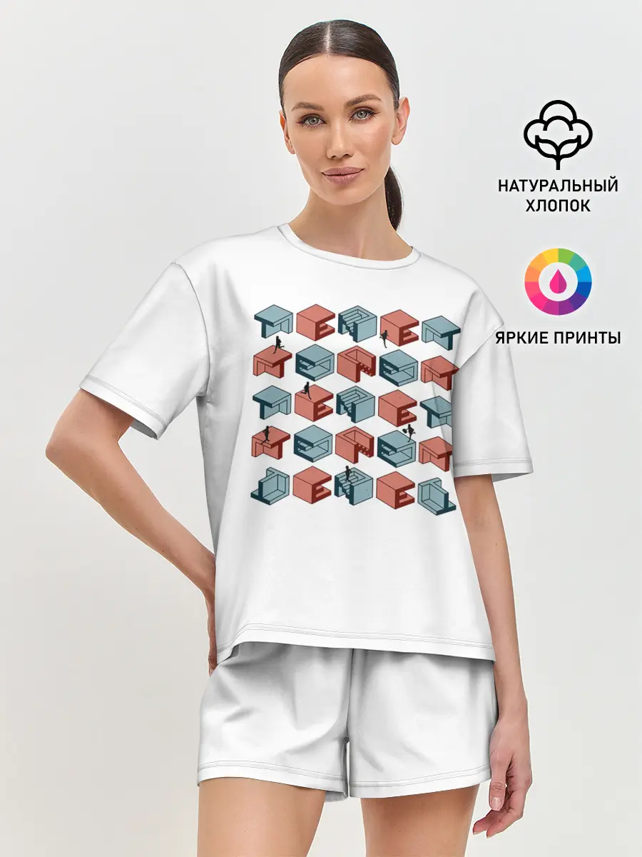 Женская пижама с шортами / Довод