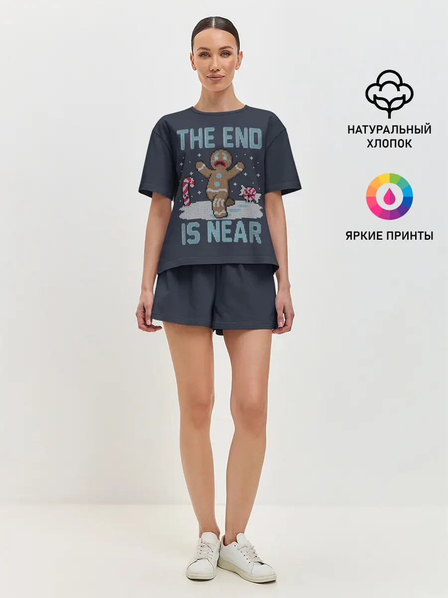 Женская пижама с шортами / Пряник