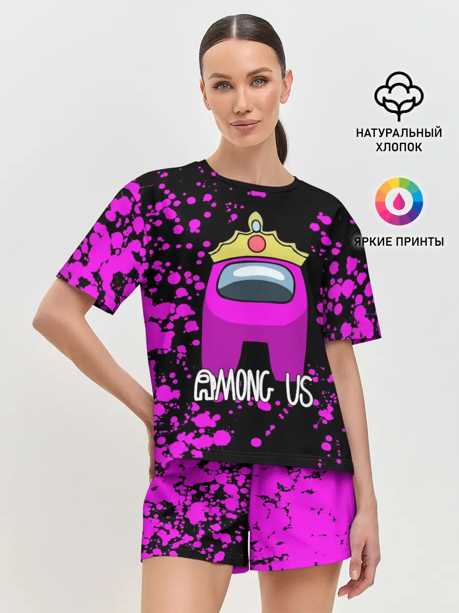 Женская пижама с шортами / AMONG US