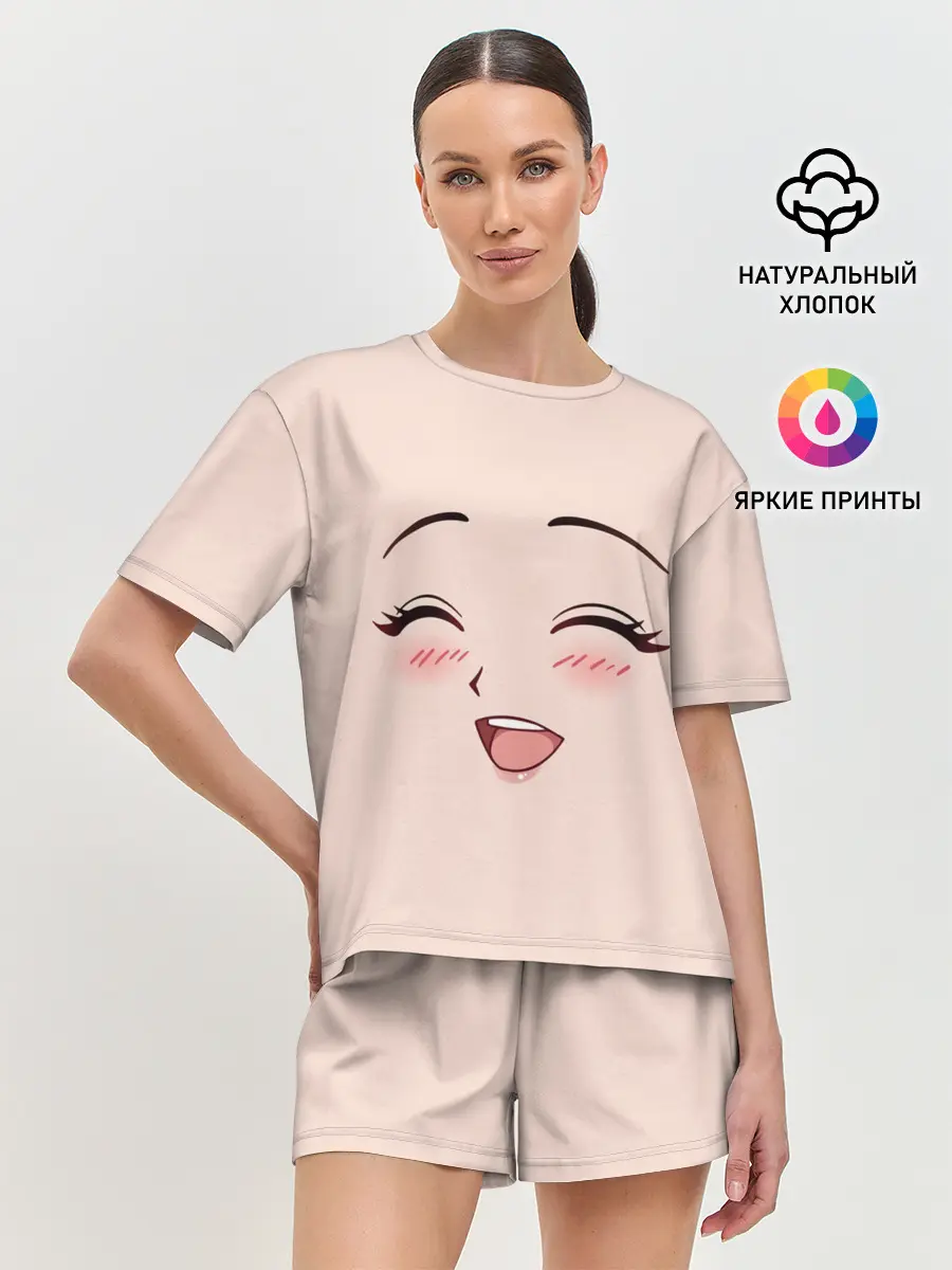 Женская пижама с шортами / Сonfused anime face