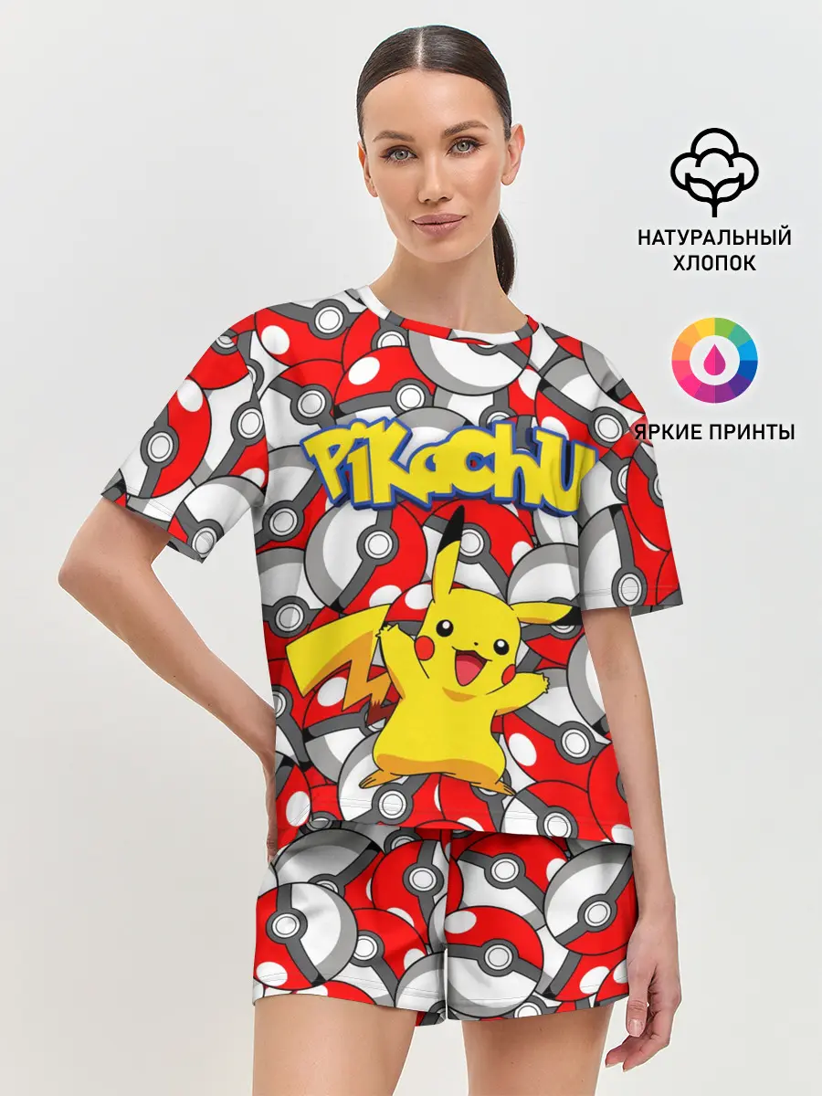 Женская пижама с шортами / ПИКАЧУ