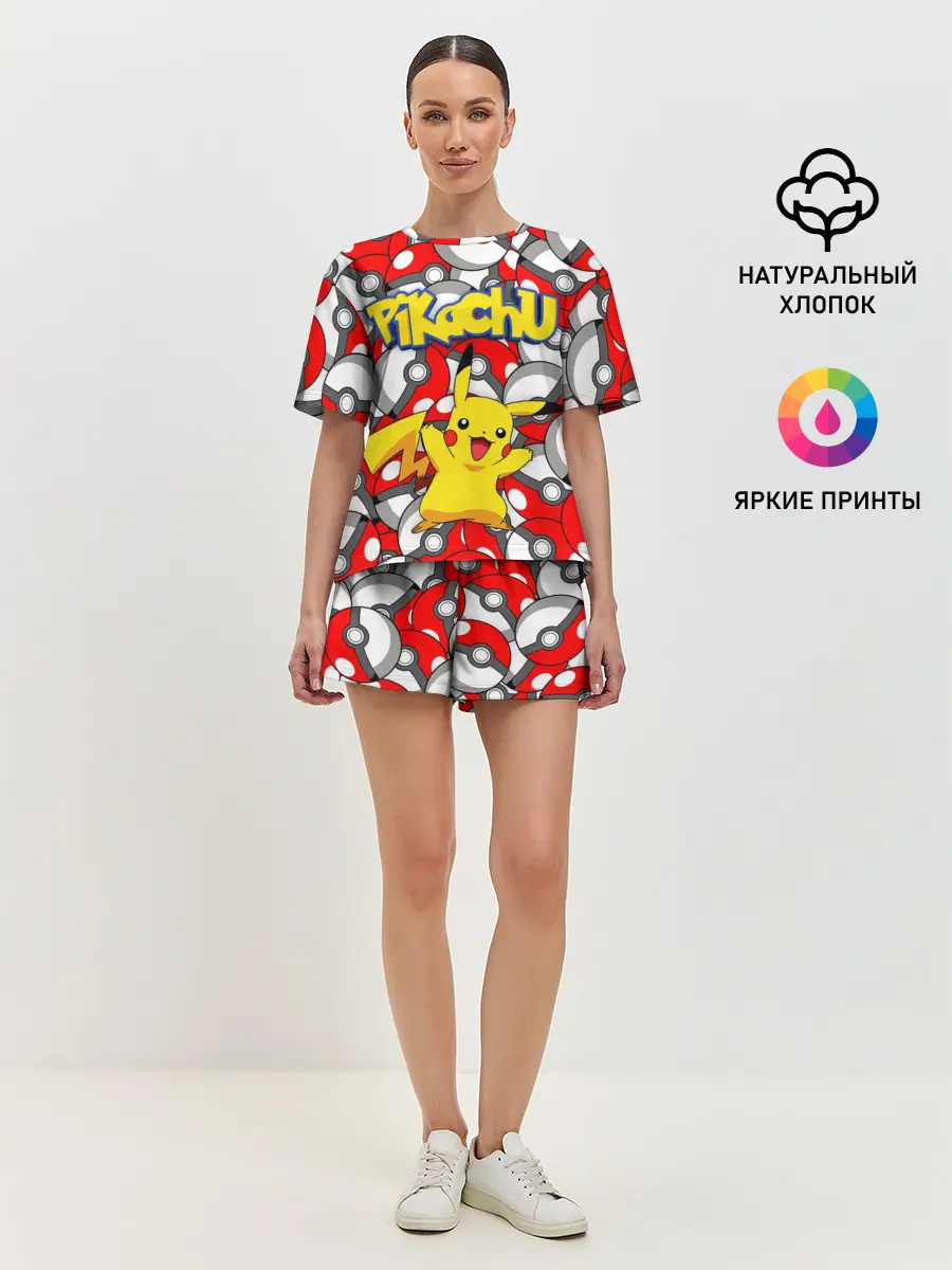 Женская пижама с шортами / ПИКАЧУ
