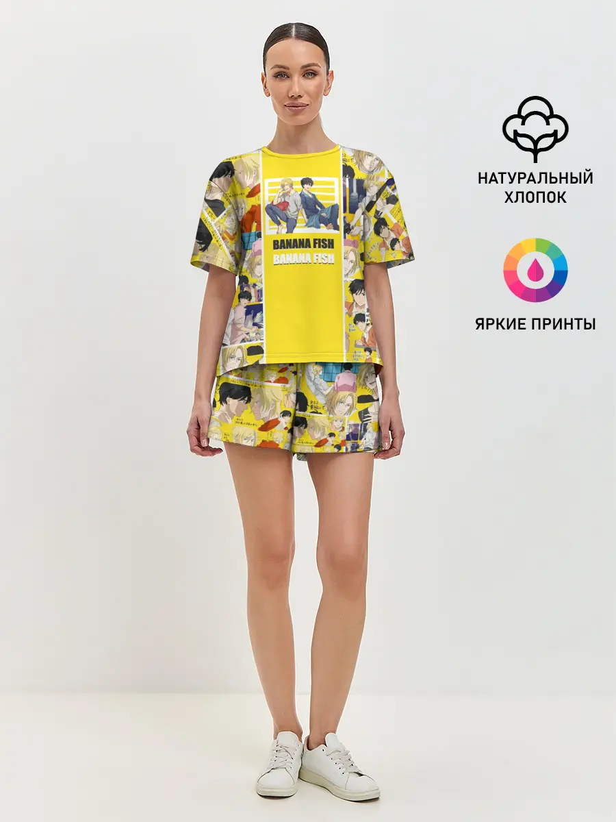 Женская пижама с шортами / BANANA FISH