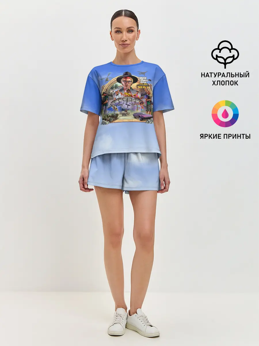 Женская пижама с шортами / GTAO: The Cayo Perico Heist