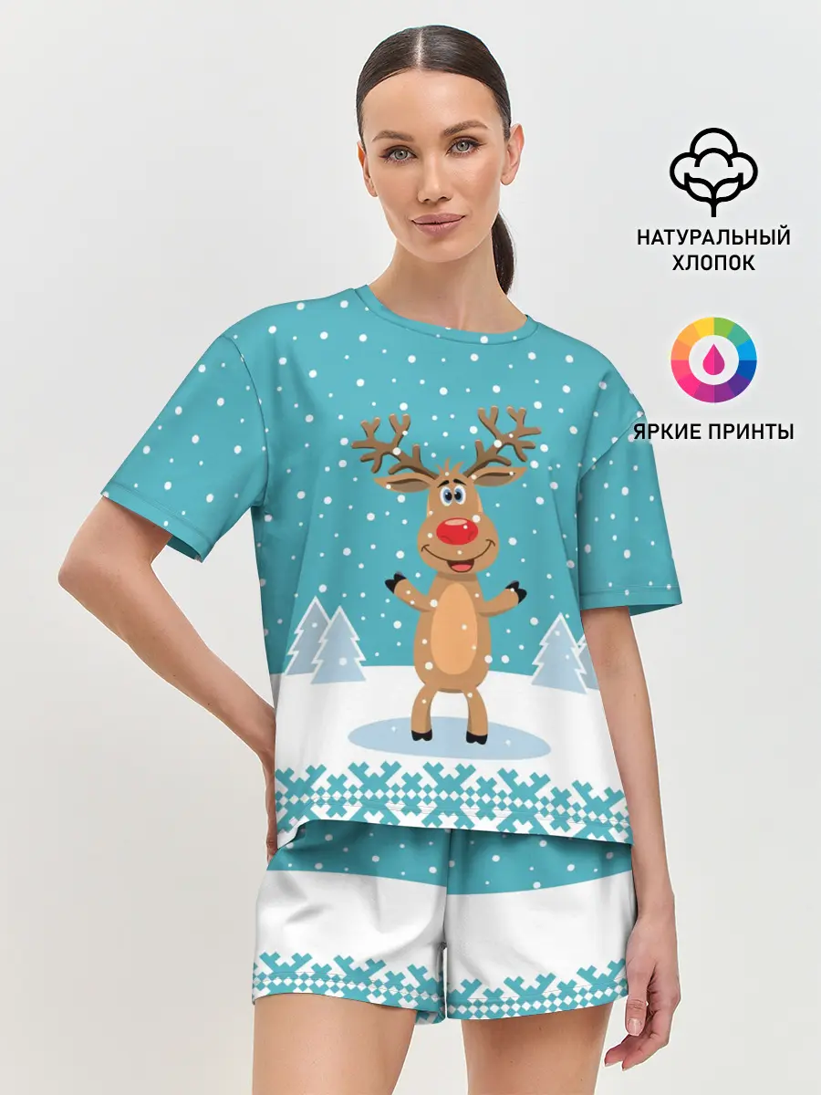 Женская пижама с шортами / Иди, обниму! - Рудольф