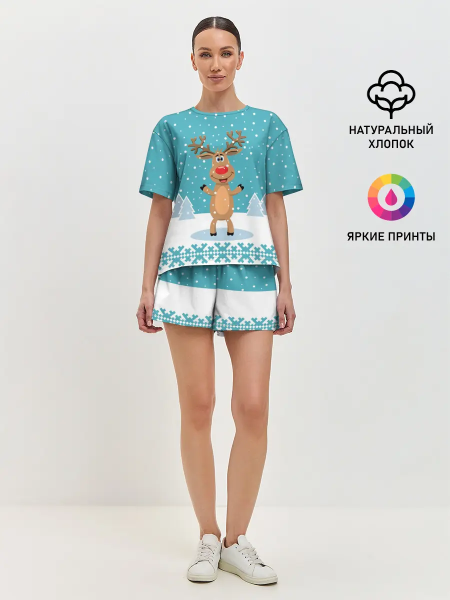 Женская пижама с шортами / Иди, обниму! - Рудольф