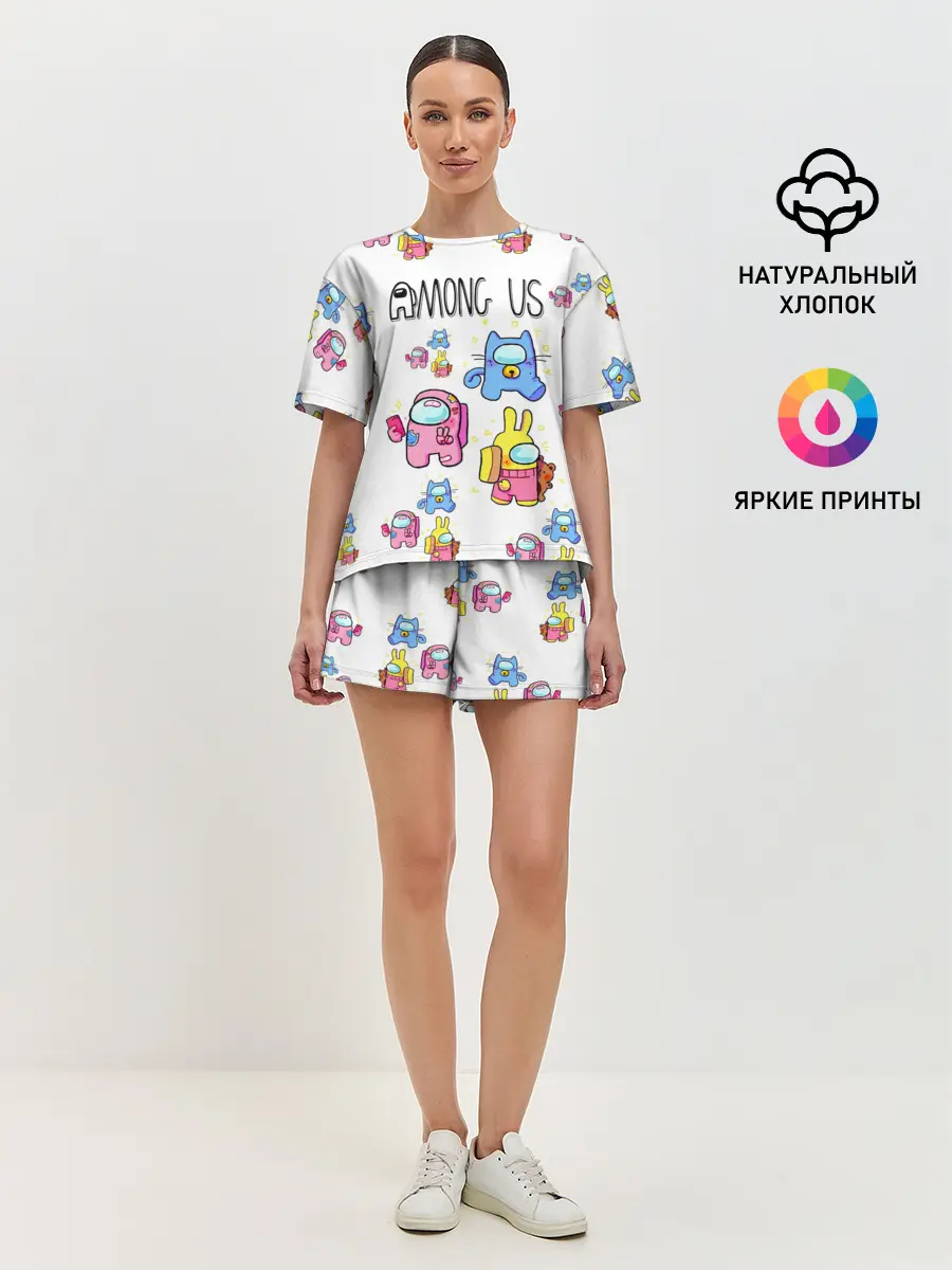 Женская пижама с шортами / Among Us