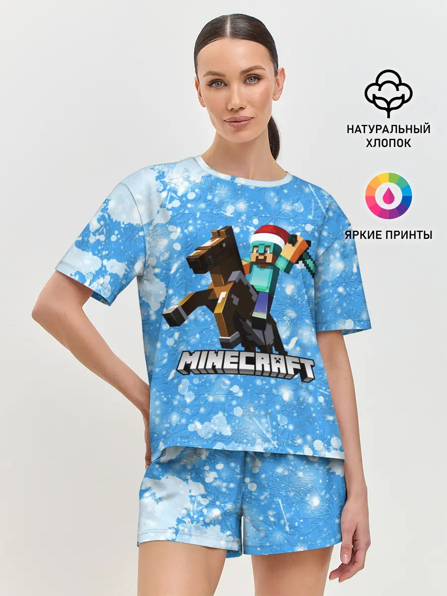 Женская пижама с шортами / Новогодний Манкрафт