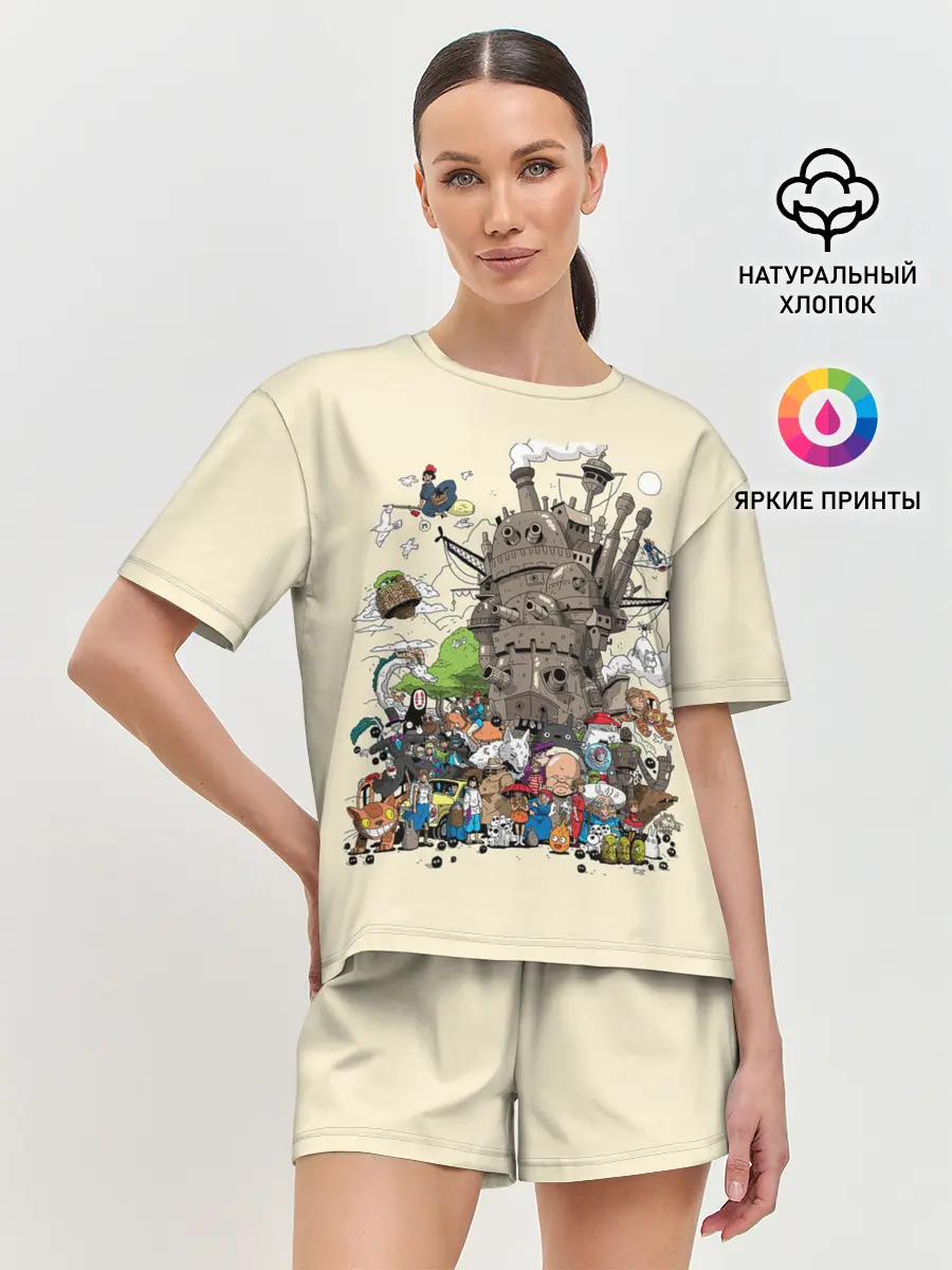 Женская пижама с шортами / Мир Миядзаки