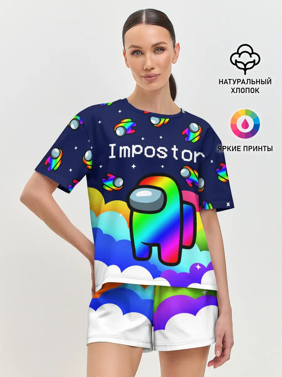 Женская пижама с шортами / РАДУЖНЫЙ IMPOSTOR