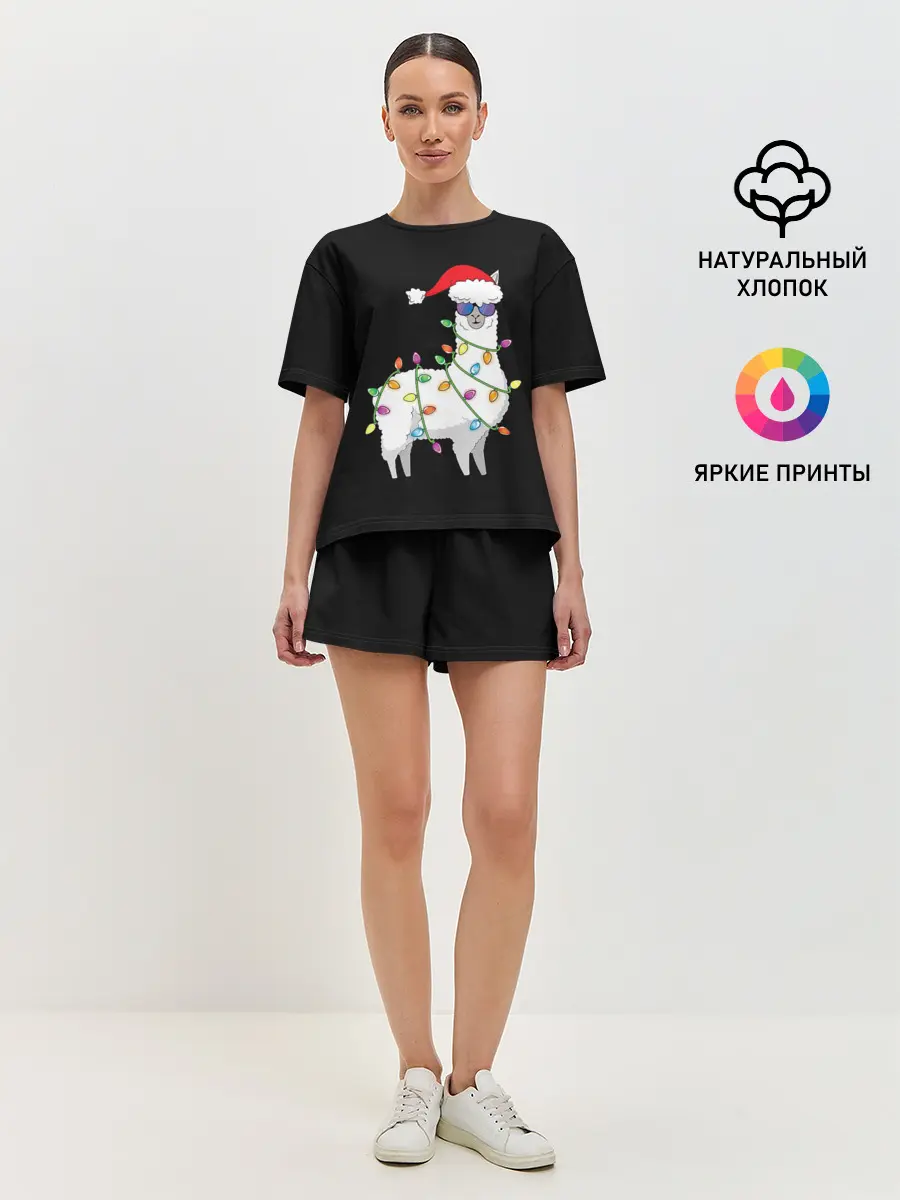 Женская пижама с шортами / Рождественская Лама