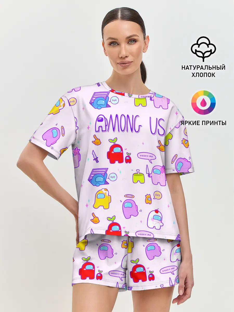 Женская пижама с шортами / Among Us