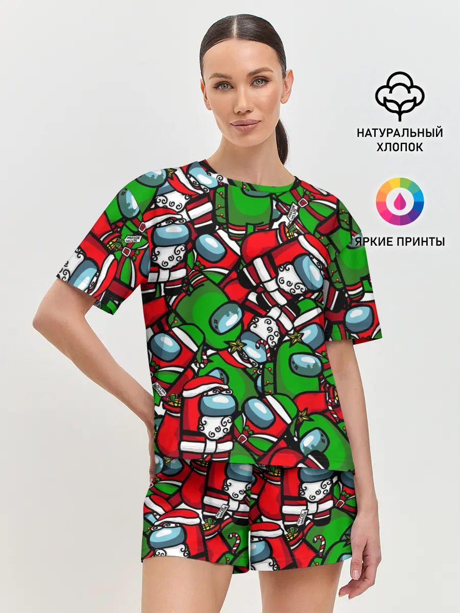 Женская пижама с шортами / НОВОГОДНИЙ AMONG US