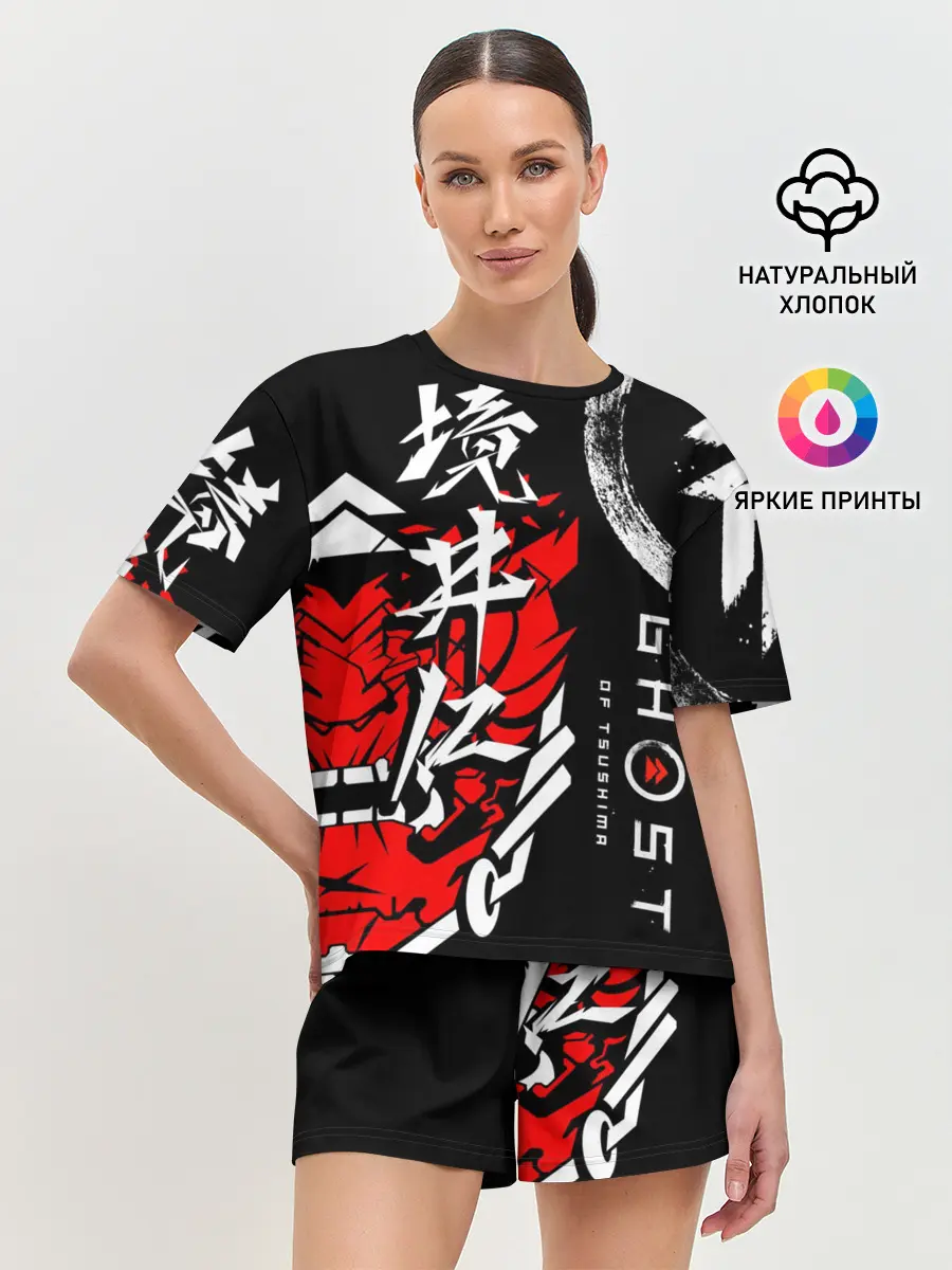 Женская пижама с шортами / Ghost of Tsushima
