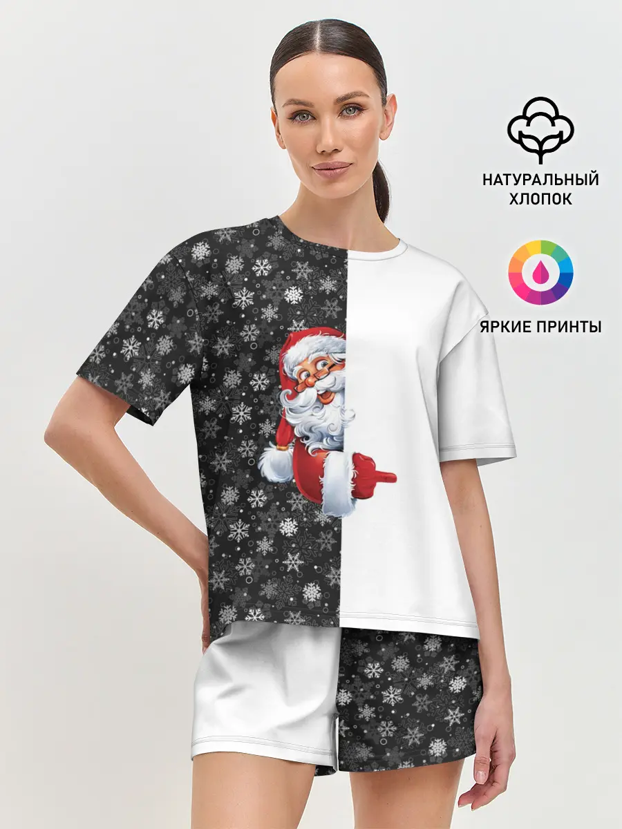 Женская пижама с шортами / Дедушка Мороз