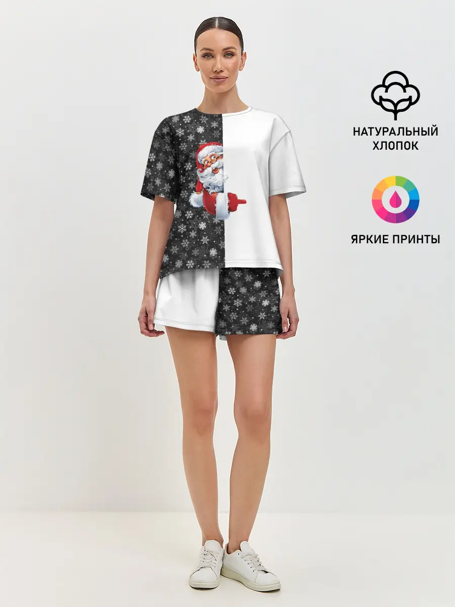 Женская пижама с шортами / Дедушка Мороз